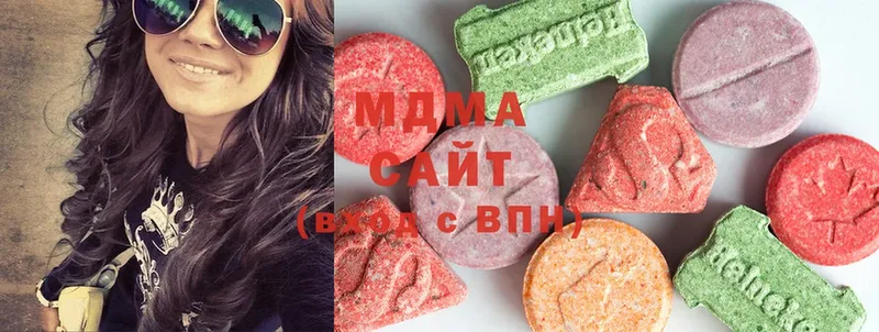 продажа наркотиков  Зима  МДМА молли 